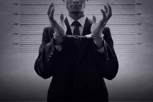 עורך דין מעצרים